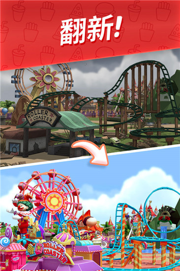 ����ϵ�С��׿�� V9.5