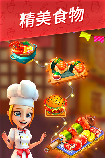 ����ϵ�С��׿�� V9.5