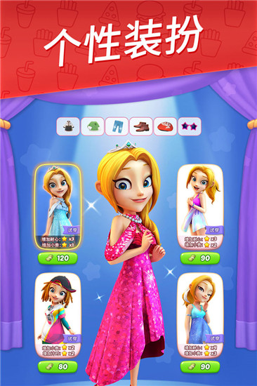 ����ϵ�С��׿�� V9.5