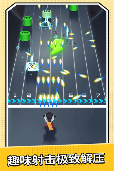 迷局脱困安卓中文版 V1.4