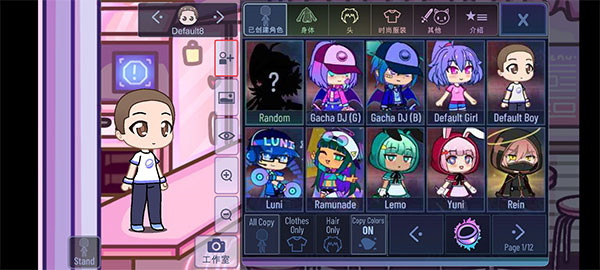 Ӳ֮ǰ׿2022ƽ V1.3.2