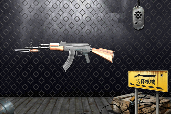 ��ʵǹеģ������׿���ΰ� V1.0.2.0628