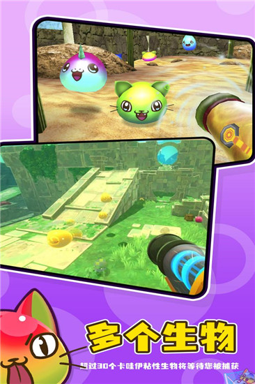 ʷ��ķ����2��׿�� V3.1.0