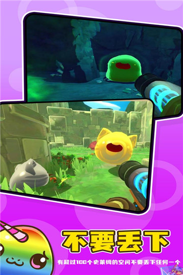 ʷ��ķ����2��׿�� V3.1.0