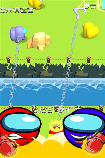 魔法部落战安卓单机版 V1.1.0