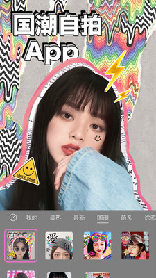 ���������׿2020�°� V9.5.20