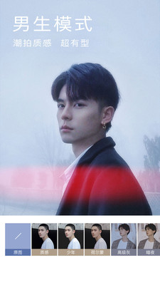 ���������׿2020�°� V9.5.20