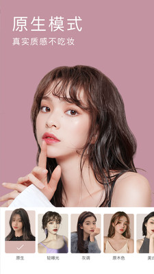 ���������׿2020�°� V9.5.20