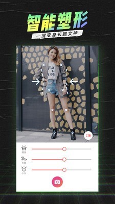 �����İ�׿�� V4.1.4.0