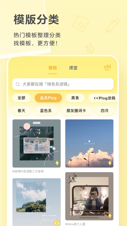 ���������׿�� V7.3.2