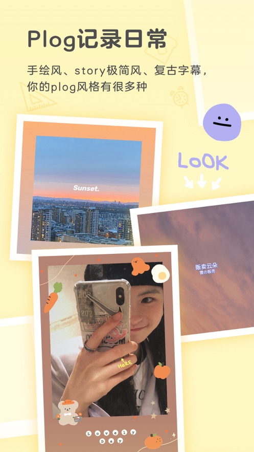 ���������׿�� V7.3.2