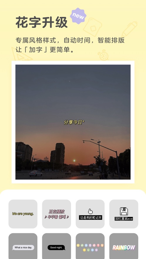 ���������׿�� V7.3.2