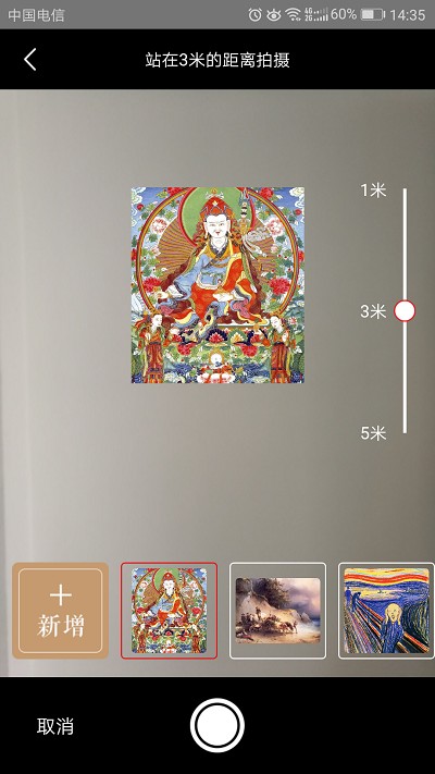 ���ð�׿�� V1.0.0