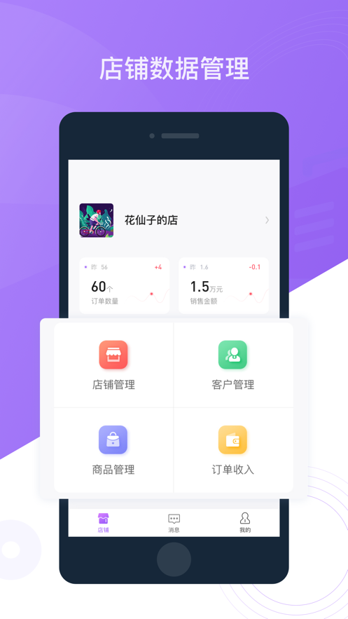 ħ鰲׿ V1.0.0