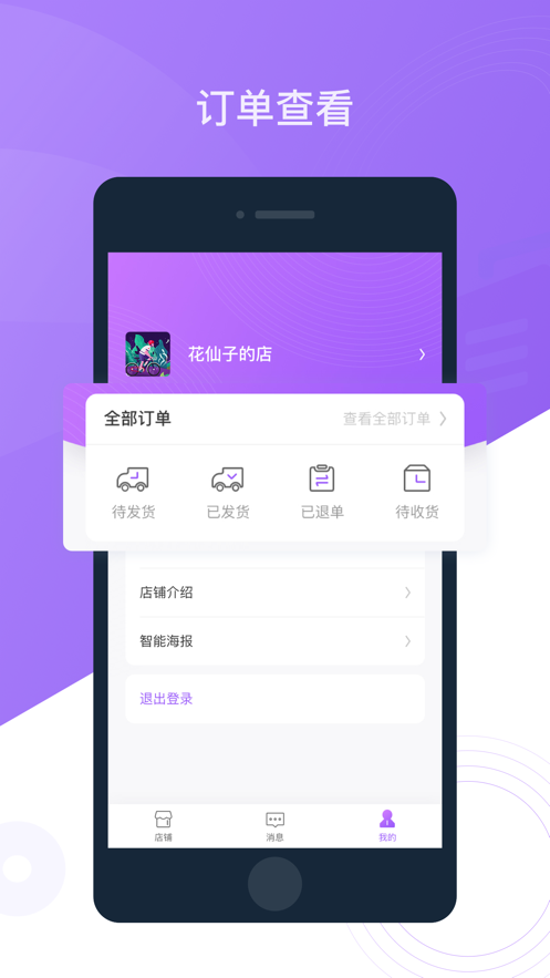 ħ鰲׿ V1.0.0