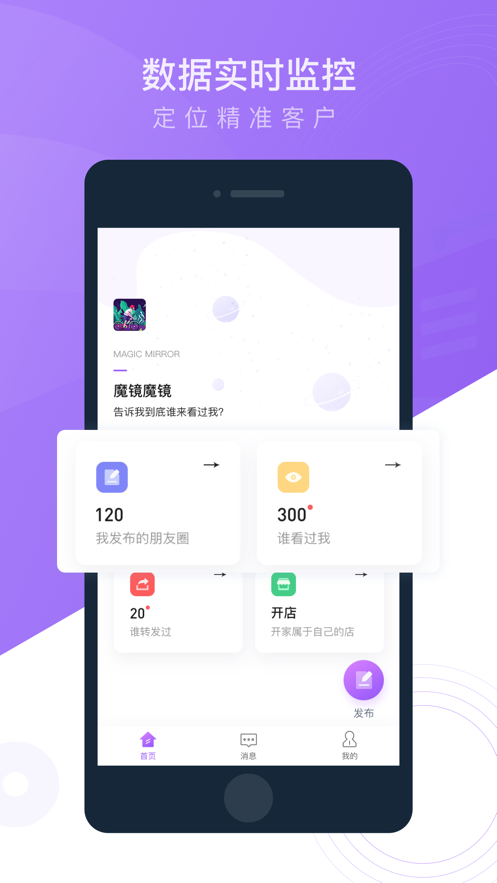 ħ鰲׿ V1.0.0