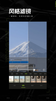 ��ͼ��׿�� V3.0