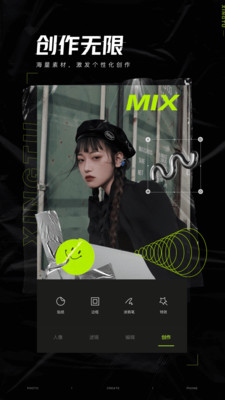 ��ͼ��׿�°� V3.0.0