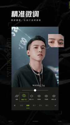 ��ͼ��׿�°� V3.0.0