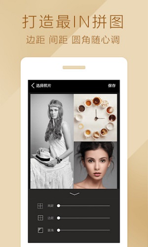 ħͼ��׿�� V5.1.8