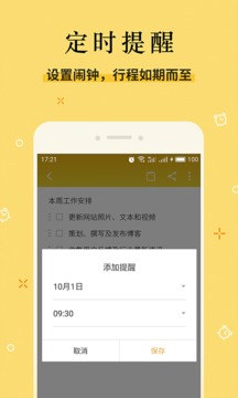 ǩ׿ V1.2.4