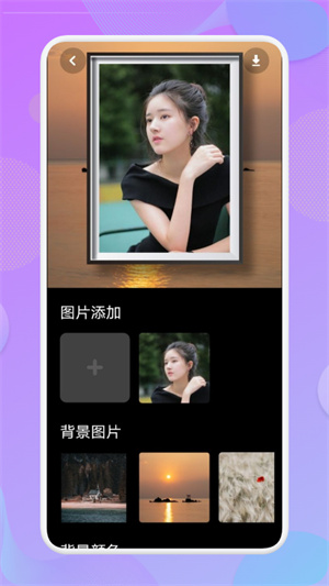 �羰�����׿�� V1.1