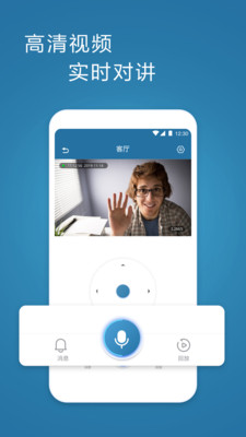 �����������������׿�� V1.2.3