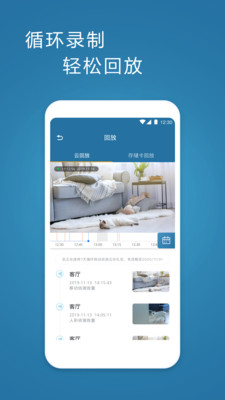 �����������������׿�� V1.2.3