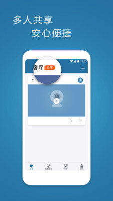 �����������������׿�� V1.2.3