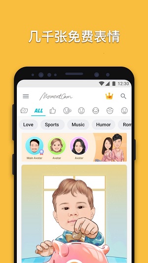 ħ�������׿�� V5.2.83