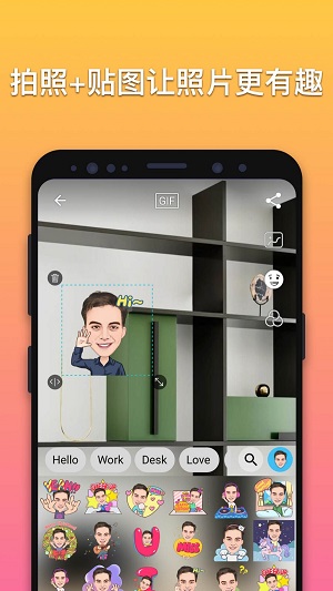 ħ�������׿�� V5.2.83