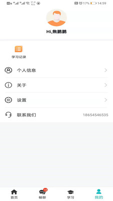 С칫׿ V1.2.9