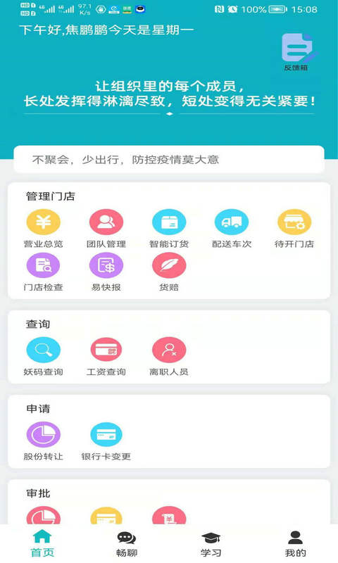 С칫׿ V1.2.9