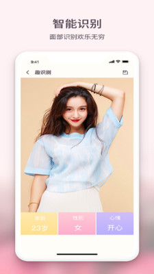 ����ˮӡ�����׿�� V1.3