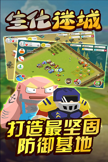 �����Գǰ�׿�ƽ�� V3.1