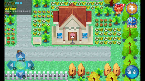 精灵风暴2安卓内购破解版 V1.1.0