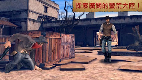 六发左轮安卓版 V2.9.3