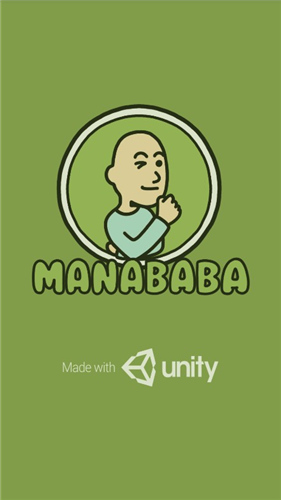 ������ؤ��׿�ƽ�� V1.6.7