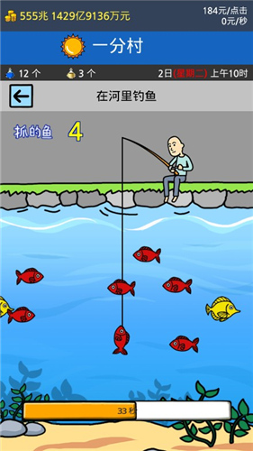 ������ؤ��׿�ƽ�� V1.6.7