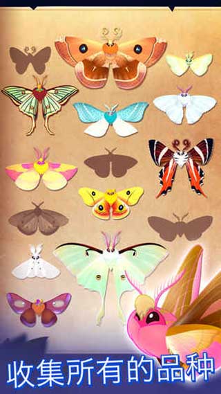 ����֮��ҹ��׿�� V1.35