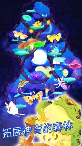 ����֮��ҹ��׿�� V1.35