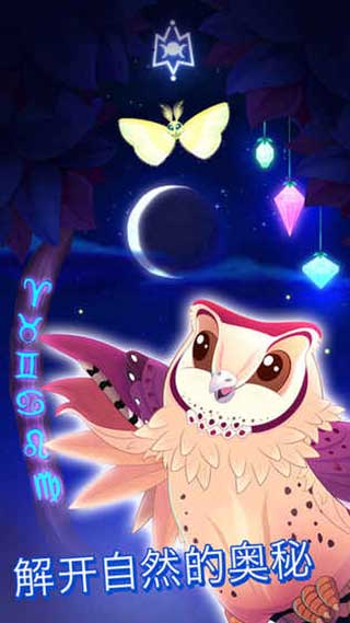 ����֮��ҹ��׿�� V1.35