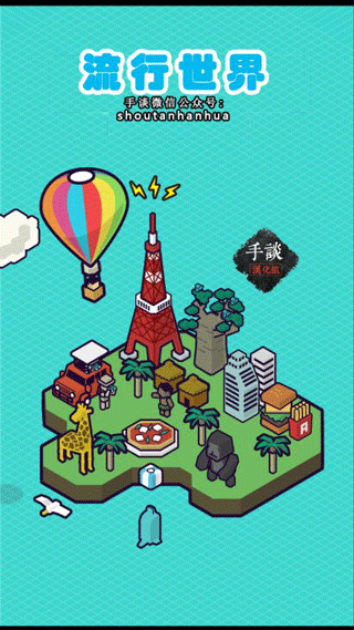 �������簲׿������ V1.2.1