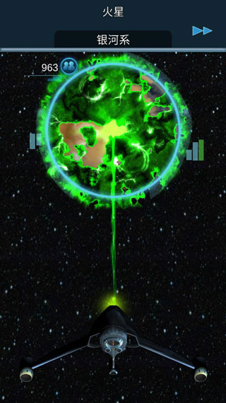 ϸ���ӹܰ�׿�� V1.13.0