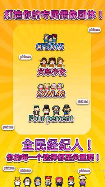 ż���������ɼǰ�׿�� V1.0