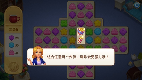 ����ׯ԰��׿�ƽ�� V1.30.0