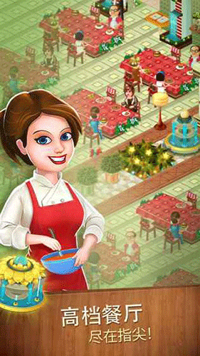 ���Ǵ����׿�ƽ�� V2.24.3