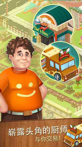 ���Ǵ����׿�ƽ�� V2.24.3