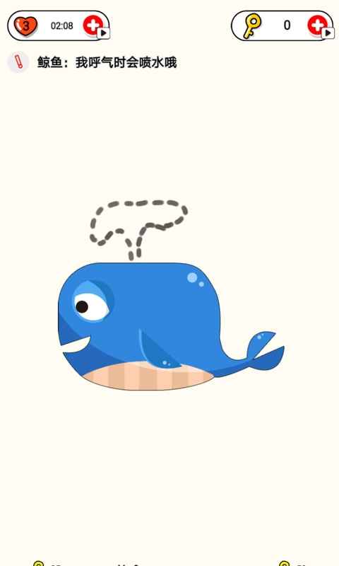 脑洞画家安卓版 V1.6