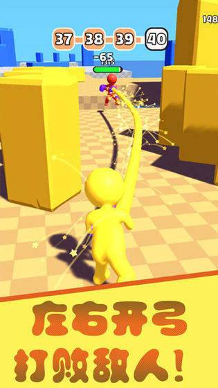 橡皮人拳击安卓版 V1.0.1